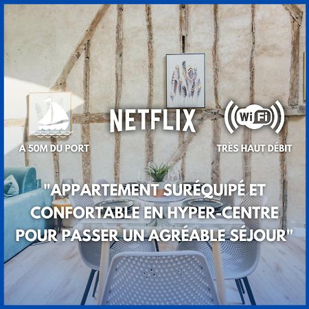拉罗歇尔Cosy Up - Vieux Port - Hyper Centre公寓 外观 照片